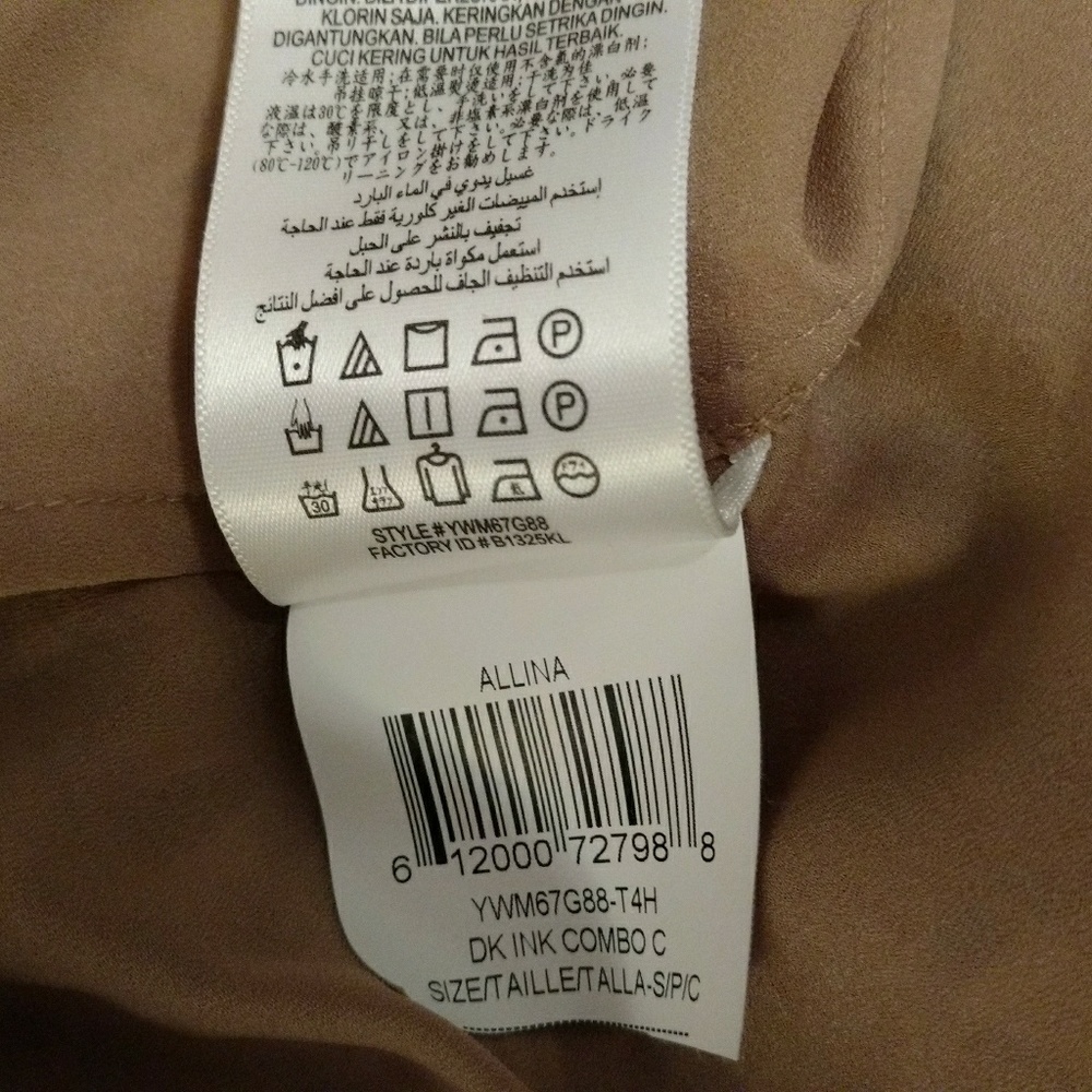 Bcbgmaxazria Allina Burnout Deco Print Mesh Dress - image 5